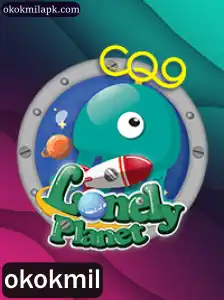Explorando o Universo de 